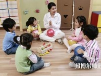 甘肅2020年幼師學校什么專業好就業