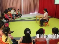 江蘇省2020年初中生可以考什么幼師學校