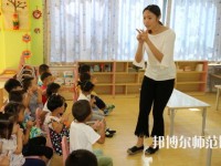 江蘇省2020年初中生可以讀的幼師學校