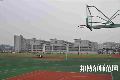 宜賓遠大職業技術幼兒師范學校學校怎么樣