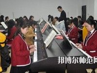 江蘇省2020年讀幼師學校有什么專業