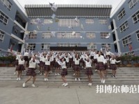 云南2021年女生讀幼師學校學什么專業好