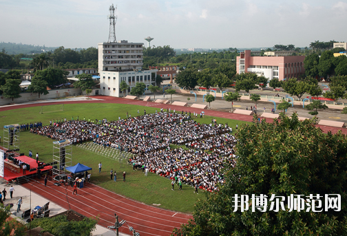 廣東農工商職業技術學校6