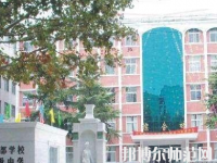 河南2020年初中生可以去讀什么幼師學校