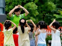 江蘇省2020年適合女生的幼師學校專業