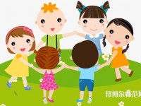 貴州2020年哪所幼師學校最好就業