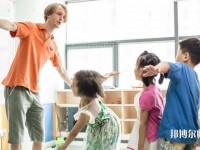 貴州2020年哪所幼師學校就業最好