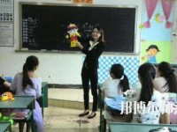 廣西2020年幼師學校什么專業適合男生