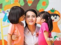 貴州2020年哪個幼師學校就業比較好