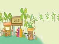 云南2021年幼師學(xué)校就業(yè)形勢怎么樣