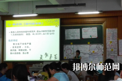 河南2020年幼師學校什么專業適合女生