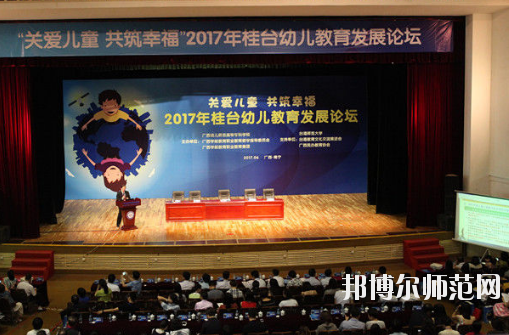 廣西2020年女生上幼師學校學什么專業好