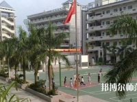 長沙2020年初中生可以考什么幼師學校