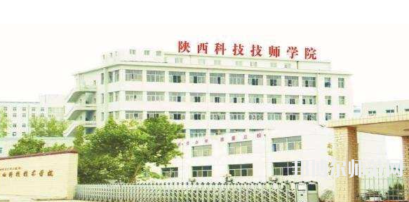 陜西2020年讀幼師學校哪個專業好