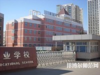 河北2020年幼師學校能學什么