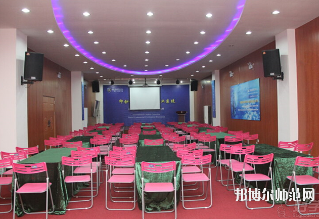 廣東2020年幼師學校讀出來是什么文憑