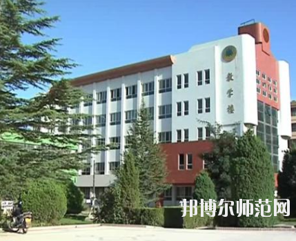  甘肅2020年讀幼師學校可以考大學嗎