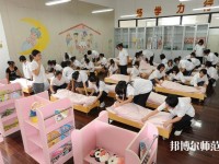 石家莊2020年中專幼師學校專業課程