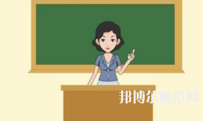 貴陽2020年現在讀幼師學校什么專業好