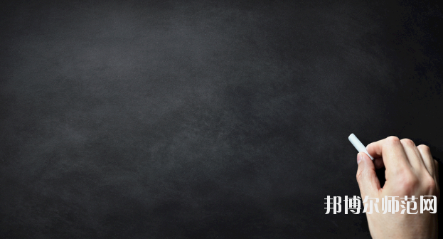 貴陽2020年幼師學校專業有哪些