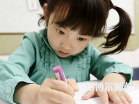 貴陽2020年初中生能去的幼師學校