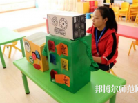 廣西2020年讀幼師學(xué)校要多少錢(qián)