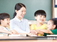 云南2020年現在讀幼師學校什么專業好