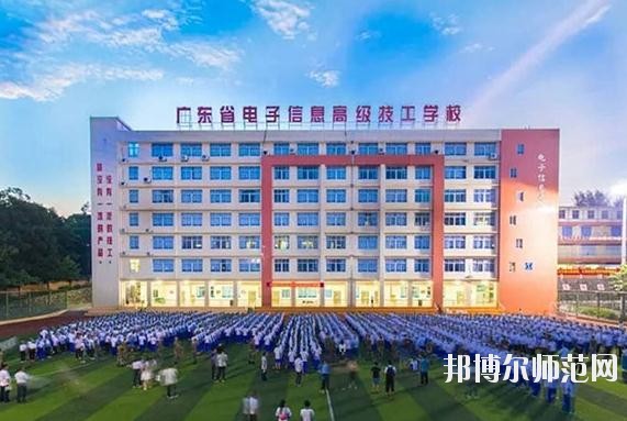 廣州2020年幼師學校什么專業(yè)有前途