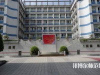 廣州2020年幼師學校什么專業好就業