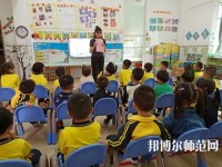 杭州2020年幼師學校有哪些專業好