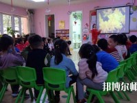 杭州2020年幼師學校什么專業好