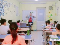 廣州2020年男生讀幼師學校好不好