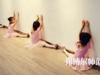 石家莊2020年幼師學校專業學什么