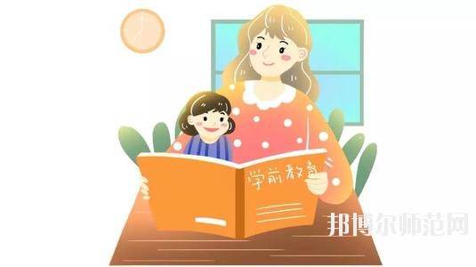 成都2020年職高和幼師學校有哪些區別