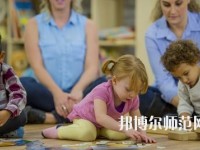 南京2020年哪個幼師學校就業比較好