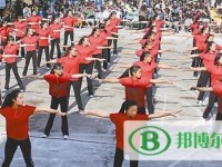 涼山民族師范學校2023年報名條件、招生要求