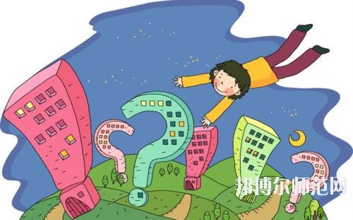 成都2020年有什么好的幼師學校