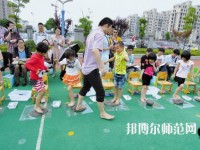 南京2020年男生讀幼師學校好嗎