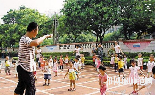 石家莊2020年幼師學校什么專業適合男生