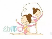 杭州2020年幼師學(xué)校在哪里