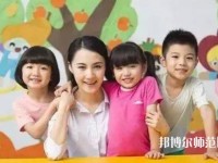 廣州2020年什么幼師學校好