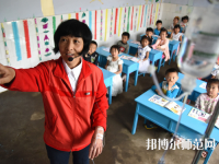 長沙2020年幼師學校讀出來是什么文憑