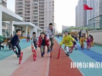 杭州2020年讀幼師學校要分數嗎