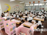 無錫2020年就業最好的幼師學校