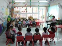 蘭州2020年哪個高職院校的幼師學校好