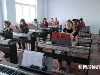 寶雞2020年讀幼師學校學什么專業好