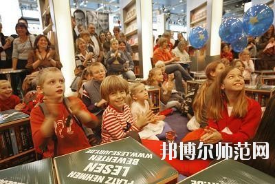 貴陽2020年有哪些幼師學校最好