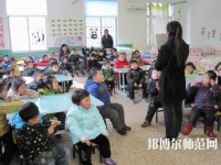 蘭州2020年幼師學校讀什么專業有前途