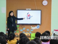 無錫2020年幼師學校畢業是什么文憑