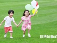 貴陽2020年幼師學校什么學歷